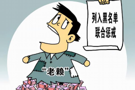 伊春专业讨债公司有哪些核心服务？