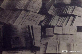 伊春伊春的要账公司在催收过程中的策略和技巧有哪些？